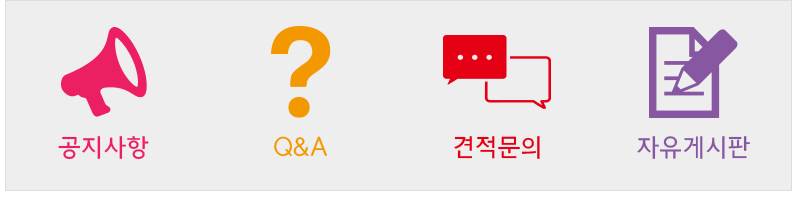 (주)그린피아_하단_링크